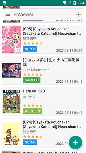 EhViewer - 开源漫画阅读客户端 Hero图